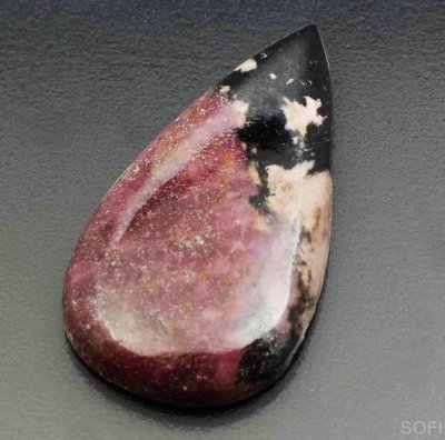  Камень родонит натуральный 42.95 карат арт. 14075