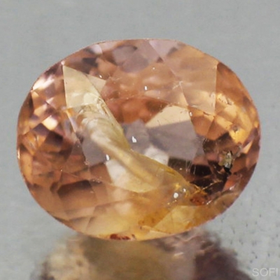  Камень Турмалин натуральный 0.77 карат арт. 23889