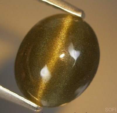  Камень Скаполит натуральный с эффектом кошачьего глаза 3.11 карат арт. 5443