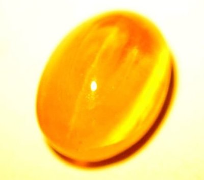 Камень Апатит натуральный с эффектом кошачьего глаза 2.63 карат арт. 4826