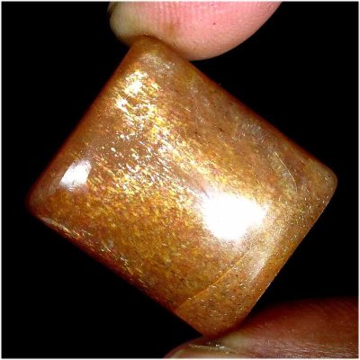  Солнечный камень натуральный 33.50 карат арт. 9645