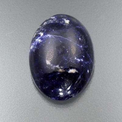 Камень содалит натуральный 42.40 карат арт 18607