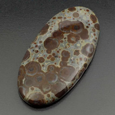 Камень леопардовая Яшма натуральная 43.20 карат арт 7326