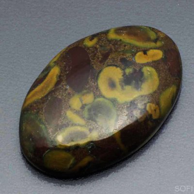  Камень фруктовая Яшма натуральная 28.00 карат арт. 12710