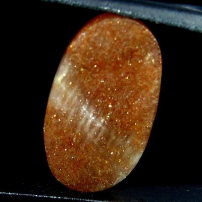  Солнечный камень натуральный 9.60 карат арт. 0314
