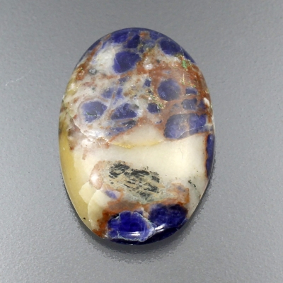 Камень содалит натуральный 31.90 карат арт 6538