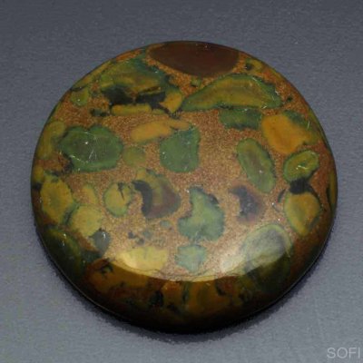  Камень фруктовая Яшма натуральная 58.00 карат арт. 12705
