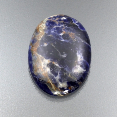 Камень содалит натуральный 25.40 карат арт 0567
