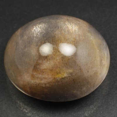  Солнечный камень натуральный 56.80 карат арт. 8045