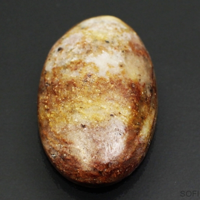 Камень Авантюрин натуральный 12.50 карат 25х15 мм овал кабошон арт. 30437