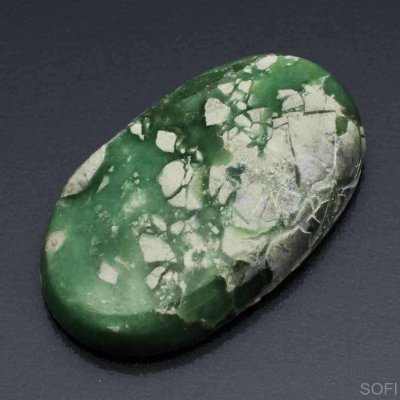 Камень Варисцит натуральный 36.00 карат арт. 9827
