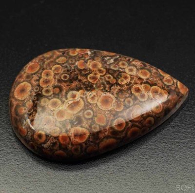  Камень красная Яшма натуральная 28.00 карат арт. 12071
