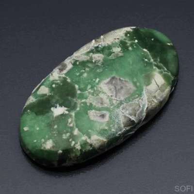 Камень Варисцит натуральный 47.00 карат арт. 9662